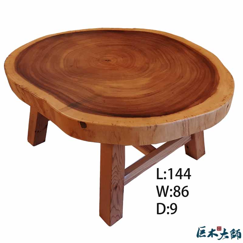 南美雨豆實木圓桌119