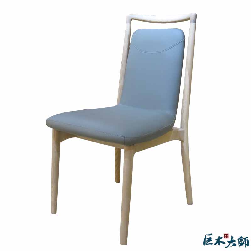 實木餐椅-Obla椅48