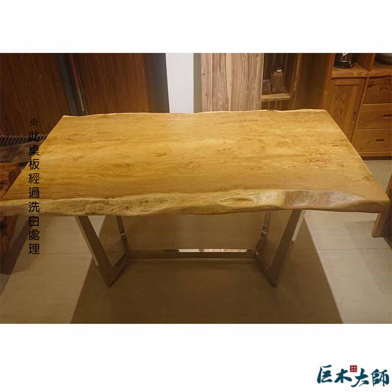 原木桌板 非洲櫸木68