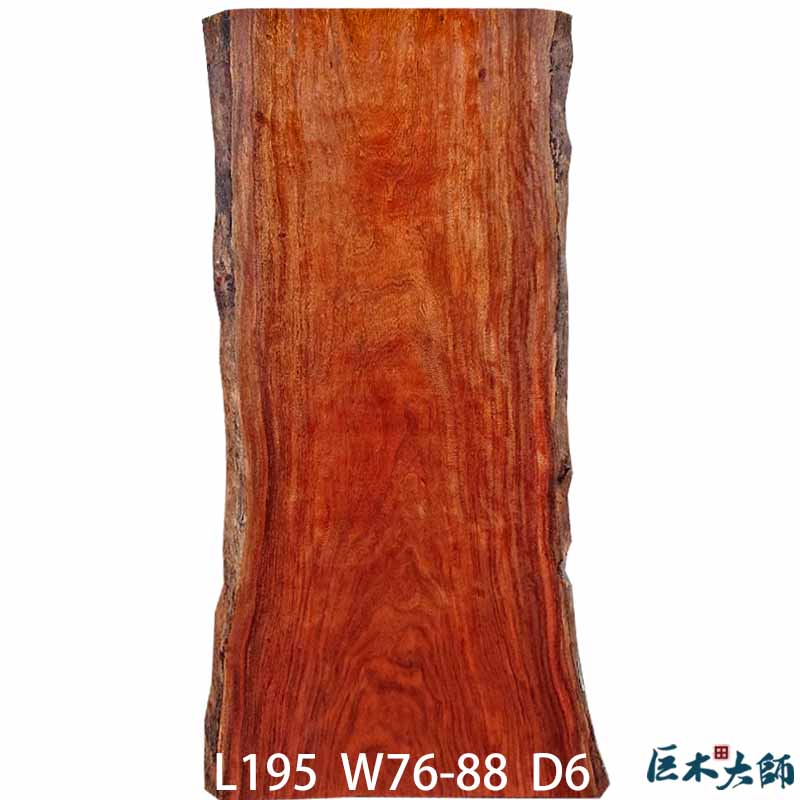 原木桌板 非洲櫸木63