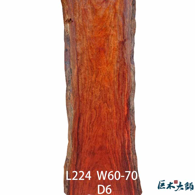 桌板 非洲櫸木-65